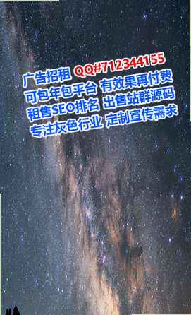 泉州借腹生子环保设备经营部
